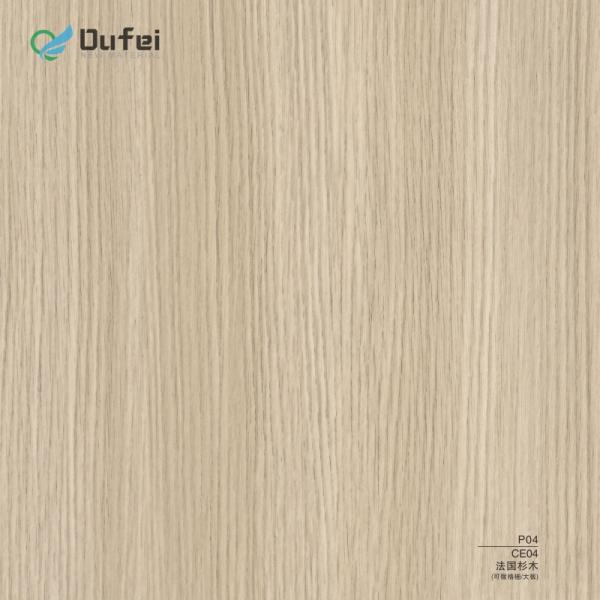 Filme de laminação de PVC de grão de madeira, painel de porta de PVC, filme decorativo de painel de parede