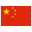 en